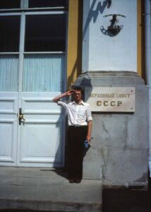 Pete Saluting At CCCP Union Of Soviet Socialist Republics Headquarters Moscow