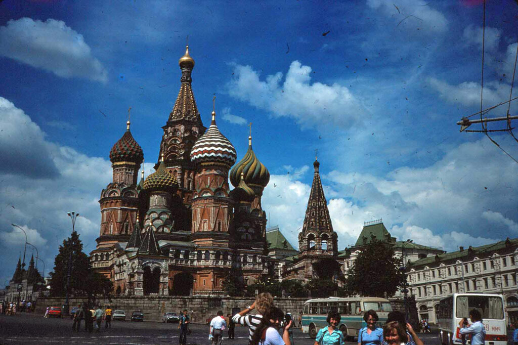 Group At Red Square St Basil
