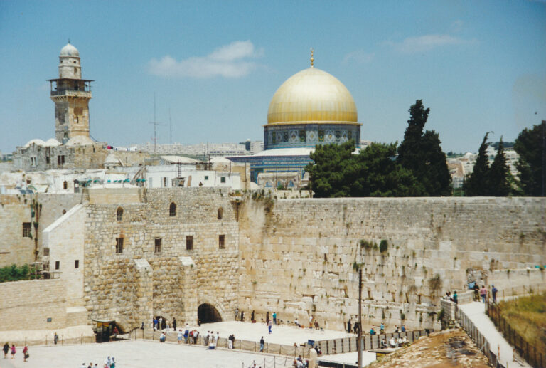Jerusalem Wailing Wall And Temple On The Mount