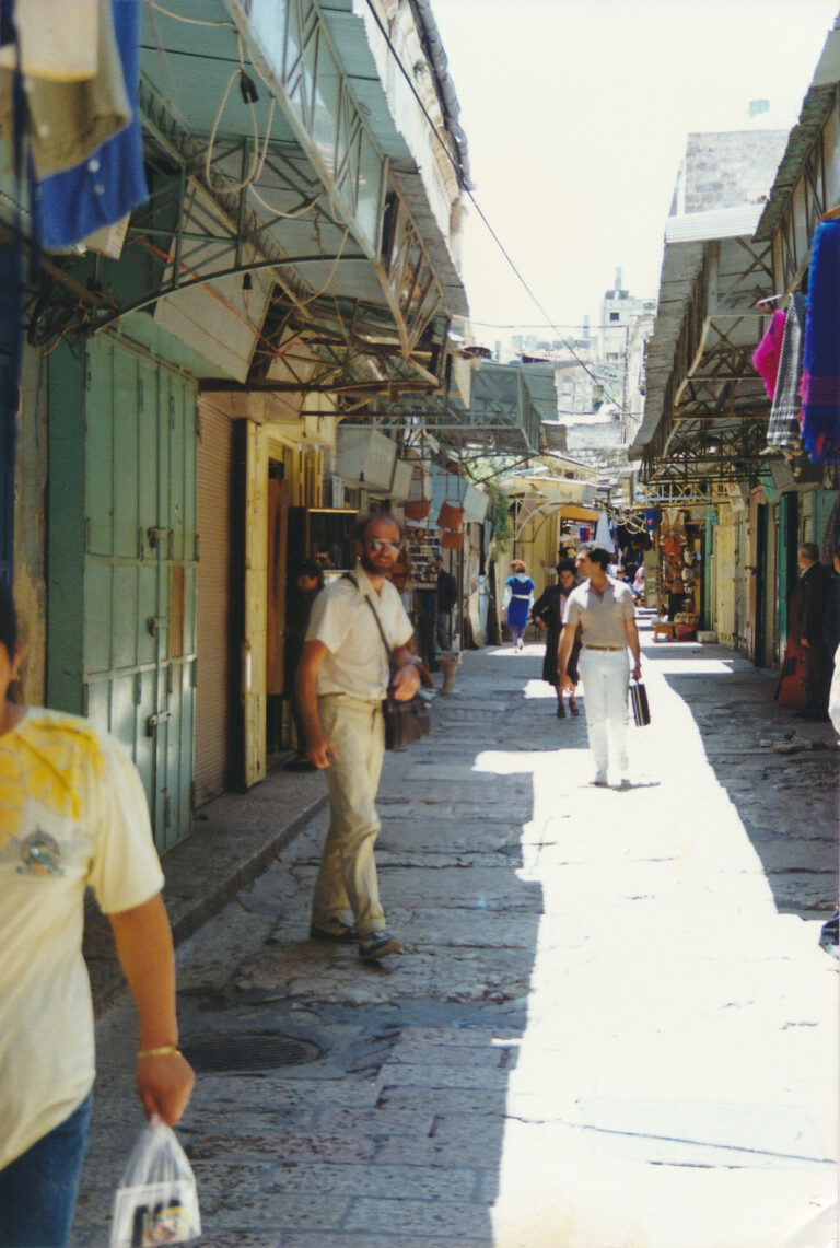 Jerusalem Bazaar Nearly Empty In Intefada