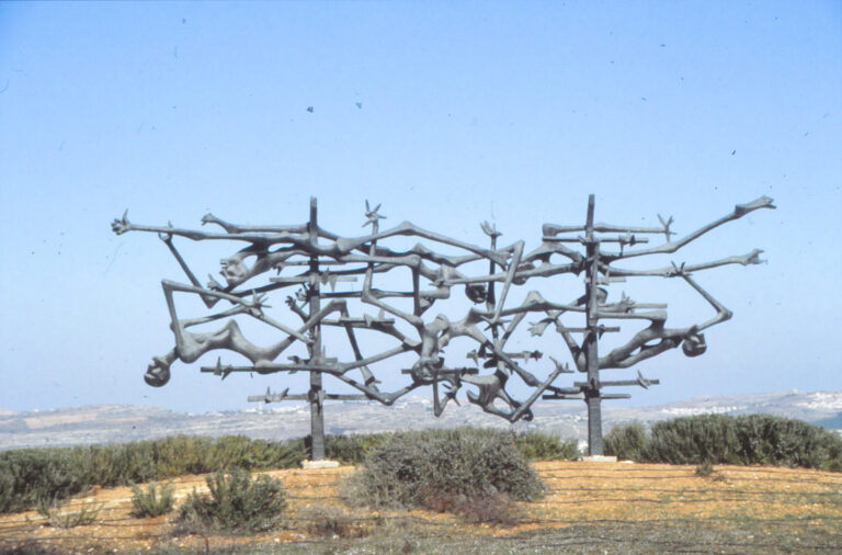 Jerusalem Holocaust Sculpture Liberation Of Concentration Camps
