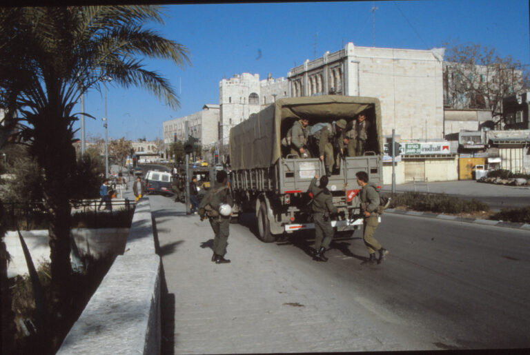 Jerusalem Soldiers Keep Peace During Intefada