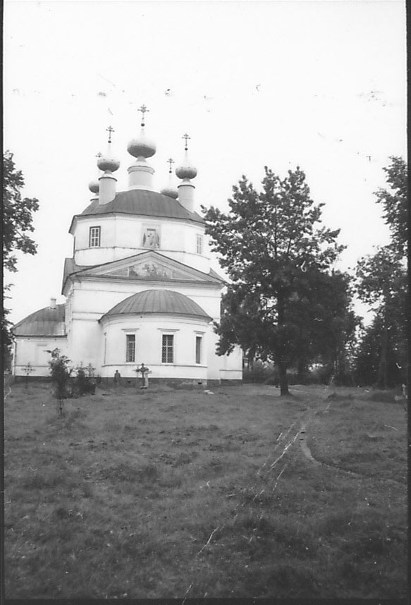 Russian Orthodox Church In Commune