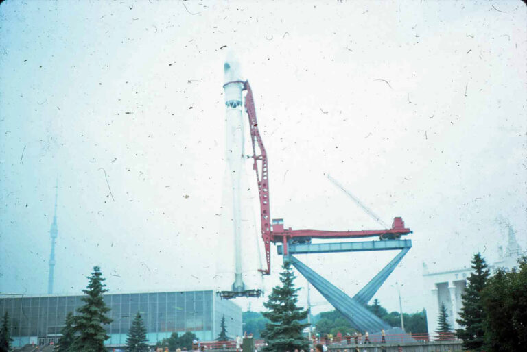 Space Exhibition Park USSR