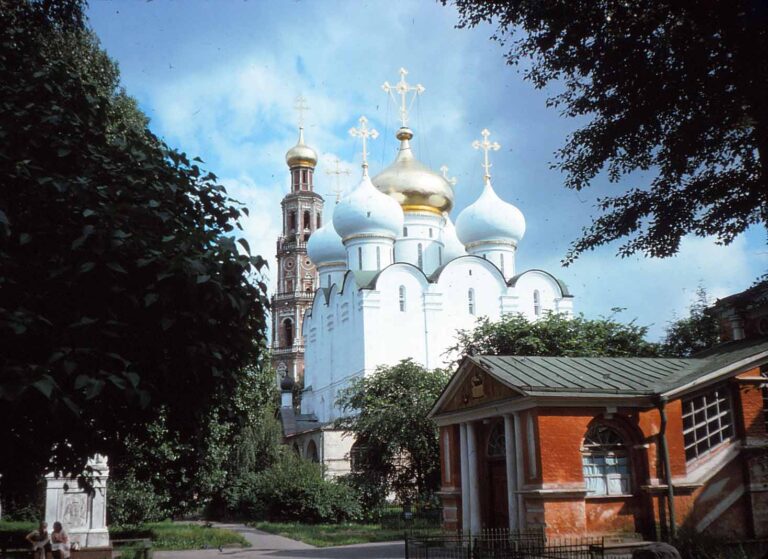 Village Poor But Church With Golden Dome